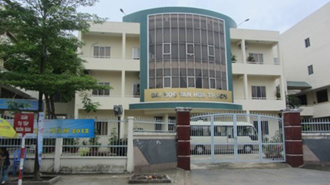 ĐH Văn hóa TPHCM tuyển thẳng thí sinh khuyết tật Ảnh minh họa