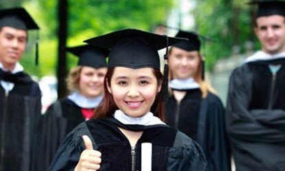 Cơ hội học bổng hấp dẫn tại Brunei Cơ hội học bổng hấp dẫn tại Brunei