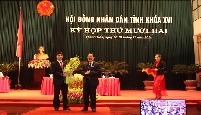 Thanh Hóa có Chủ tịch UBND tỉnh mới Các đồng chí: Trịnh Văn Chiến (bên phải) trúng cử Chủ tịch HĐND tỉnh; Nguyễn Đình Xứng (bên trái), trúng cử Chủ tịch UBND tỉnh Thanh Hóa. Ảnh: Hoàng Lam