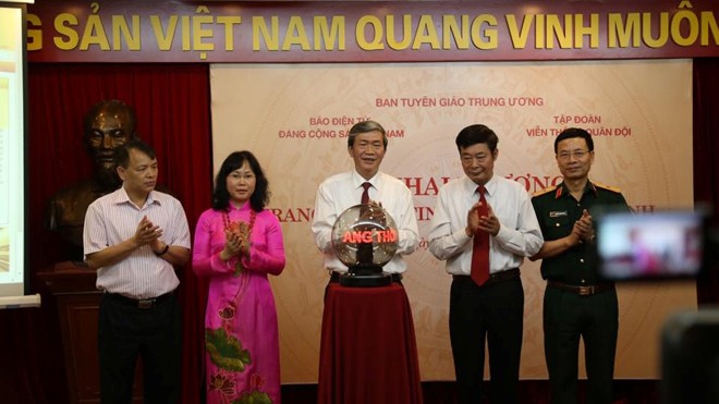 Ra mắt Trang thông tin điện tử Hồ Chí Minh Ra mắt Trang thông tin điện tử Hồ Chí Minh
