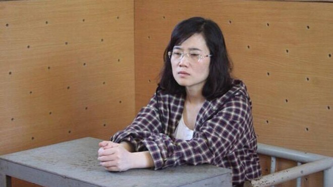 Nữ cán bộ ngân hàng lừa đảo, chiếm đoạt hàng chục tỷ Nguyễn Thị Lam