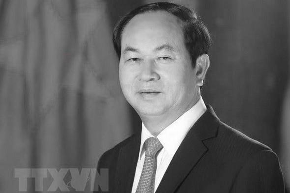 Liên hợp quốc dành một phút mặc niệm Chủ tịch nước Trần Đại Quang Chủ tịch nước Trần Đại Quang.