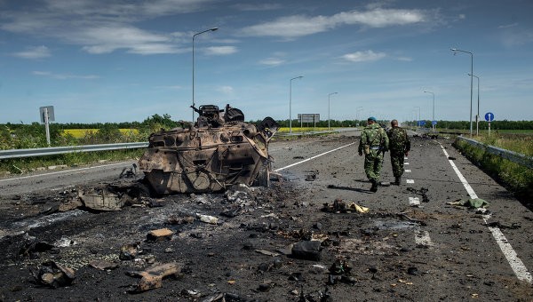 Phát hiện mảnh tên lửa đạn đạo Ukraine tại Lugansk? Phát hiện mảnh tên lửa đạn đạo Ukraine tại Lugansk?