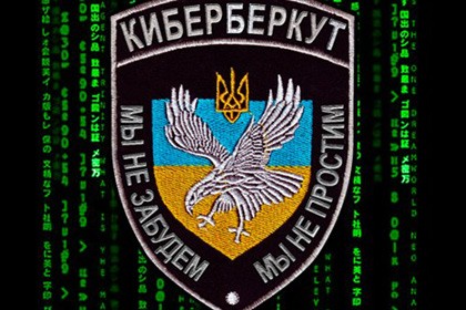 Hacker tung tài liệu tuyệt mật vụ máy bay MH17 bị bắn hạ? Hacker tung tài liệu tuyệt mật vụ máy bay MH17 bị bắn hạ?