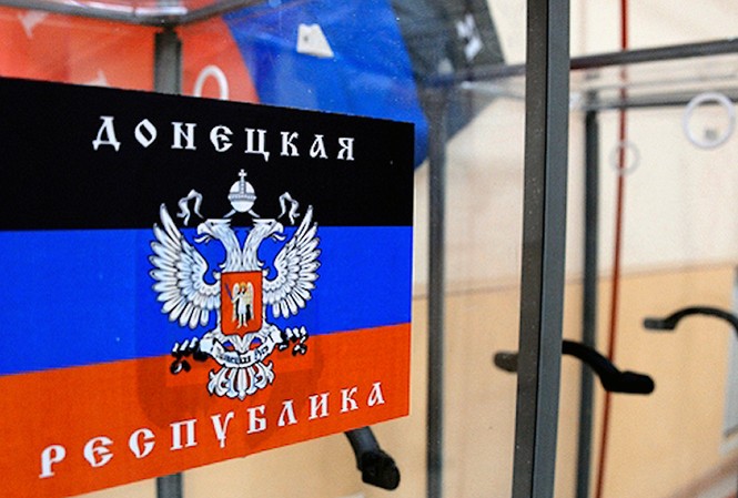 Ukraine bất ngờ trao quy chế tự trị đặc biệt cho Donetsk và Lugansk Ukraine bất ngờ trao quy chế tự trị đặc biệt cho Donetsk và Lugansk