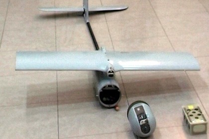 Syria tuyên bố bắt giữ máy bay không người lái Israel Máy bay không người lái của Israel bị Syria bắt giữ