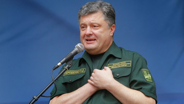 Mỹ cảnh báo ý định dùng vũ lực lấy lại sân bay Donetsk của Kiev Tổng thống UKraine Petro Poroshenko thề sẽ chiếm lại sân bay Donetsk "bằng mọi giá