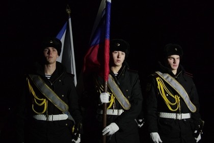 Thêm một sĩ quan Nga thiệt mạng ở Syria Ảnh: RIA Novosti