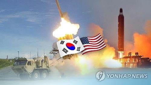 Hàn Quốc lên tiếng về hệ thống tên lửa đánh chặn THAAD Ảnh: Yonhap