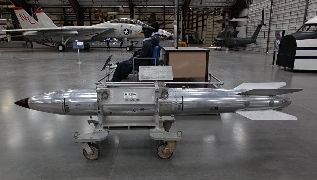 Mỹ phát triển bom hạt nhân B61-12 thế hệ mới Bom hạt nhân B61-12. Ảnh: Lầu Năm góc