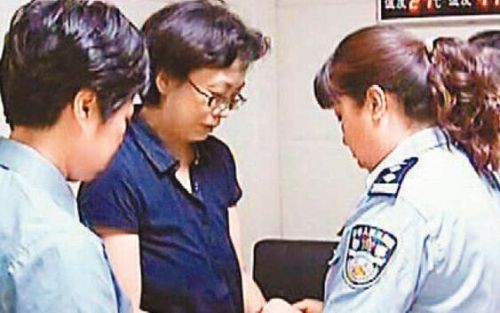 ‘Đả hổ, diệt ruồi, săn cáo’ và những nữ quan tham bị trừng trị ‘Đả hổ, diệt ruồi, săn cáo’ và những nữ quan tham bị trừng trị