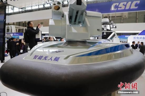 Ý đồ của Trung Quốc trong việc đưa tàu nổi không người lái ra biển Ảnh: ChinaNews