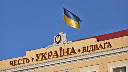 Điều gì sẽ xảy ra với Ukraine nếu phá vỡ quan hệ kinh tế với Nga? Ảnh: Unian