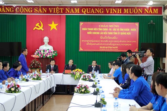 Bản tin Tháng Thanh niên 2018: Thanh niên Lào thăm Quảng Ngãi Bản tin Tháng Thanh niên 2018: Thanh niên Lào thăm Quảng Ngãi