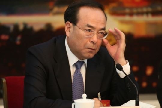 Cựu Ủy viên Bộ Chính trị Trung Quốc hầu tòa vì tham nhũng Ảnh: Tân hoa xã