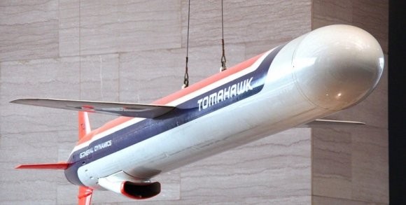 Nga tiết lộ cách khai thác các tên lửa Tomahawk của Mỹ bị bắn hạ Nga tiết lộ cách khai thác các tên lửa Tomahawk của Mỹ bị bắn hạ