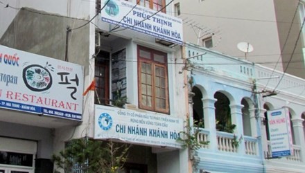 Cảnh báo dấu hiệu lừa đảo của Tập đoàn Rừng Toàn Cầu Trụ sở của tập đoàn Rừng Toàn Cầu