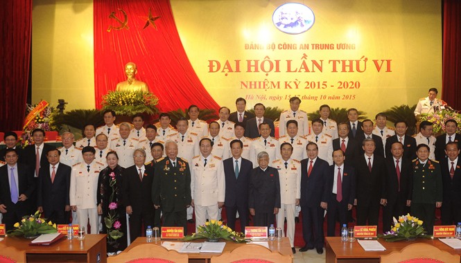 Xây dựng lực lượng công an trong sạch, vững mạnh Thủ tướng Nguyễn Tấn Dũng dự và phát biểu chỉ đạo tại Đại hội Đảng bộ Công an Trung ương.