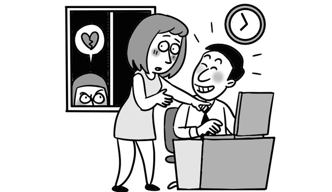 Sếp mới thường lấy cớ để đến nhà vào buổi tối Sếp mới thường lấy cớ để đến nhà vào buổi tối