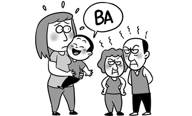 Bị bố mẹ chồng nghi vì con chỉ gọi 'ba' Bị bố mẹ chồng nghi vì con chỉ gọi 'ba'