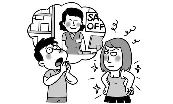Vợ người ta Vợ người ta