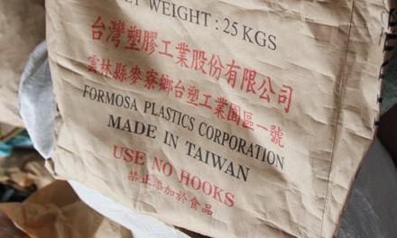 Bao ghi chữ Formosa không liên quan chất thải nghi độc hại Bao ghi chữ Formosa không liên quan chất thải nghi độc hại