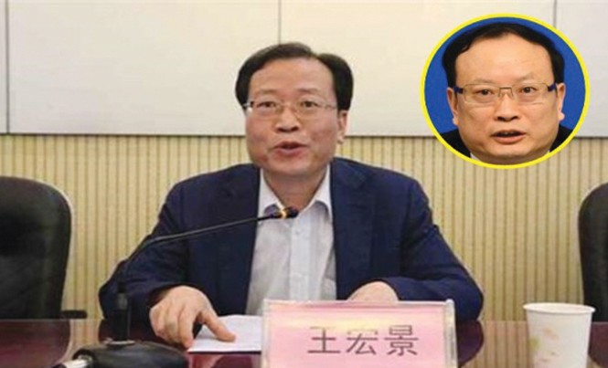 Trung Quốc: Anh cả sa lưới, cả nhà “ngã ngựa” Vương Hồng Cảnh và anh trai Vương Bảo An (ảnh nhỏ).
