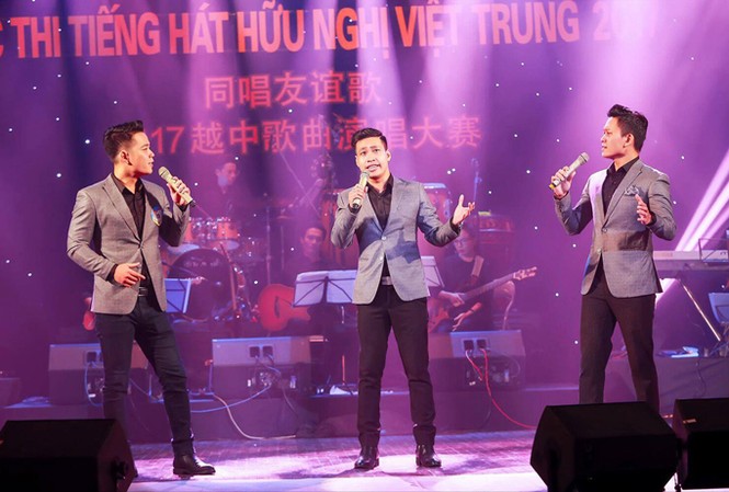 Chung kết Tiếng hát hữu nghị Việt-Trung Thăng Long là nhóm nhạc duy nhất tham gia và lọt vào vòng chung kết.