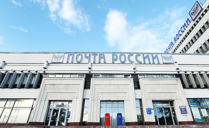 Trúng số nửa tỷ nhưng không đến nhận Cơ quan Pochta Russii.