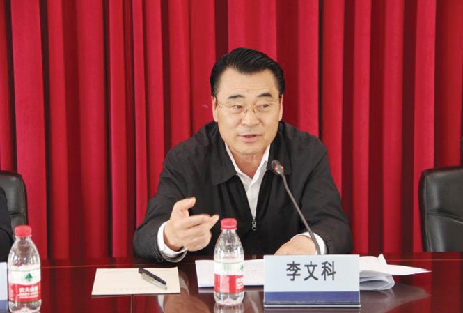 Kinh hoàng nạn chạy chức ở Trung Quốc Lý Văn Khoa.