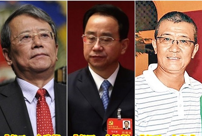 Trung Quốc: Lộ diện nhiều gia tộc tham nhũng Ba anh em trong gia tộc tham nhũng Lệnh Chính Sách, Lệnh Kế Hoạch, Lệnh Hoàn Thành.