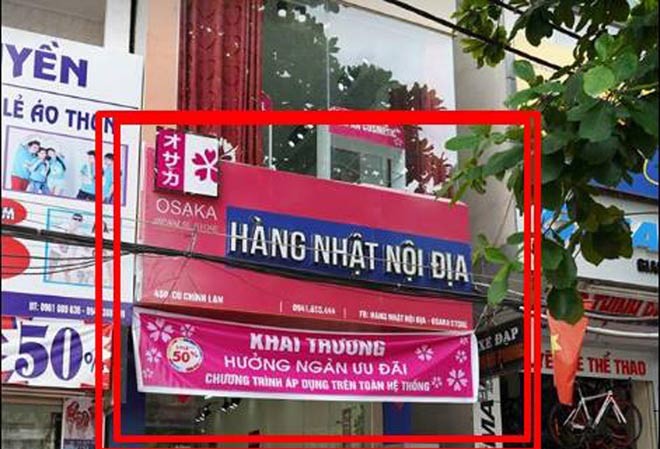 Ðủ kiểu 'treo dê, bán chó' Cửa hàng nhái bộ nhận diện thương hiệu của hệ thống hàng Nhật nội địa Sakuko.