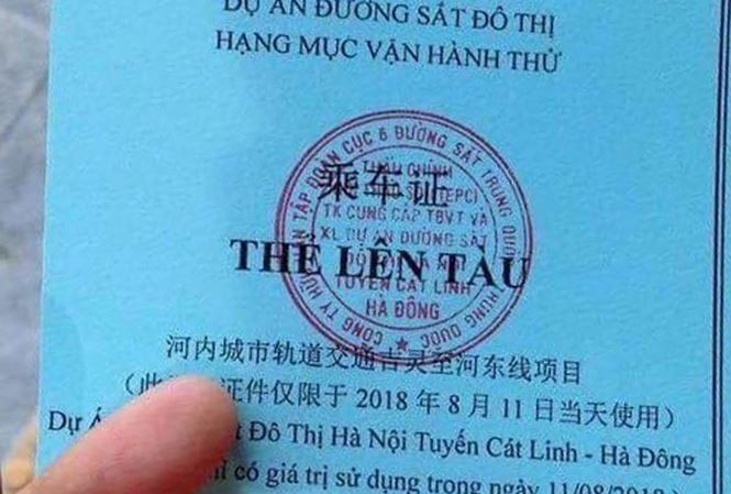 Chấn chỉnh tổng thầu cho dân đi thử metro Cát Linh - Hà Ðông Ảnh: Internet