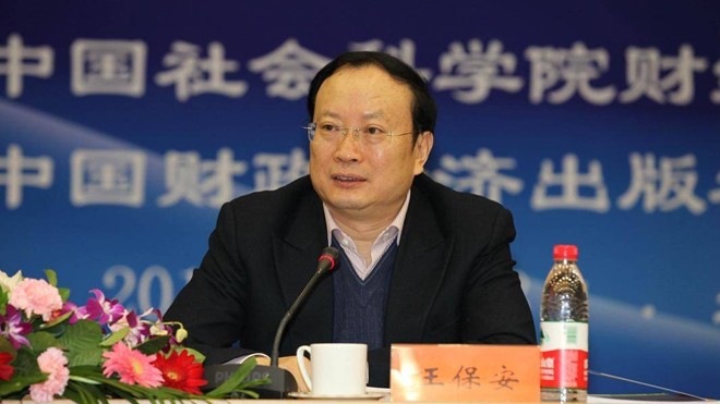 Cục trưởng Thống kê Trung Quốc bị bắt như phim trinh thám Vương Bảo An lúc đương chức.