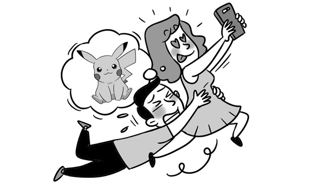 Vợ bỏ việc nhà đi bắt... Pokemon Vợ bỏ việc nhà đi bắt... Pokemon
