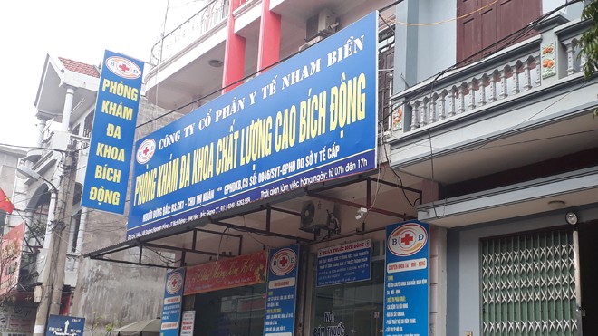 Khám sức khỏe “siêu tốc” ở Bắc Giang Trụ sở của phòng khám đa khoa chất lượng cao Bích Động.