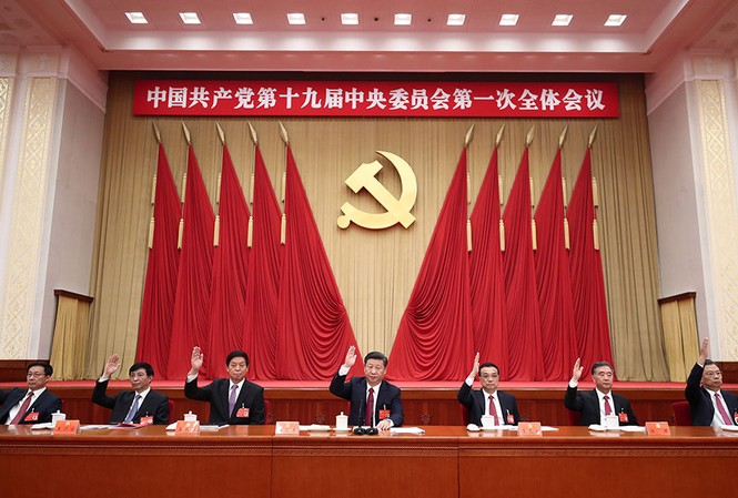 Trung Quốc hy vọng 'đổi gió' sau thời gian dài 'ẩn mình chờ thời' Ảnh: Xinhua