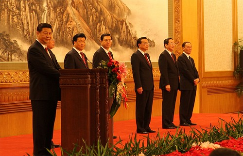 Cơ quan giám sát tham nhũng mới sẽ siêu quyền lực? Cơ quan giám sát tham nhũng mới sẽ siêu quyền lực?