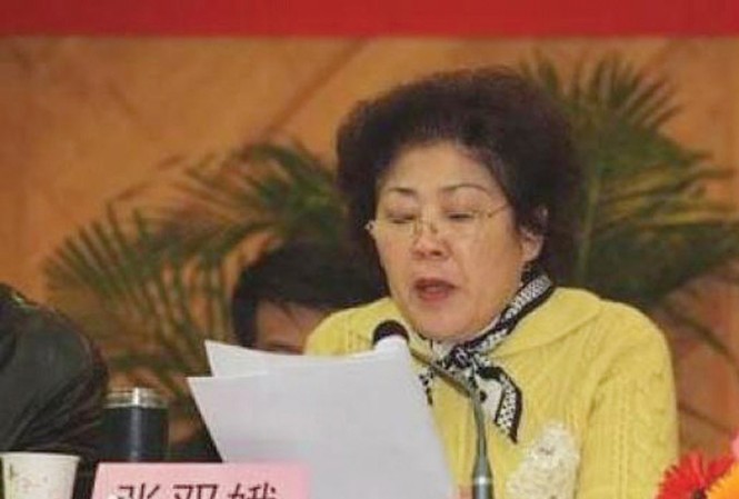 Chuyện quan tham Trung Quốc “nghiện nhà” “Phòng thư” Trương Song Nga khi còn giữ chức.