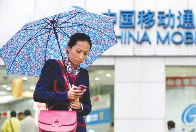 Mỹ tiếp tục ngăn chặn công ty Trung Quốc Tập đoàn China Mobile đang đối mặt với lệnh cấm mới của Mỹ.