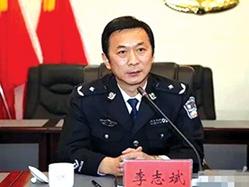 Trào lưu tự tử và đầu thú của quan tham Trung Quốc Ông Lý Chí Bân, người vừa treo cổ tự tử hôm 1/11