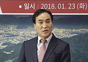 Interpol có chủ tịch mới Tân chủ tịch Interpol Kim Jong-yang. Ảnh: Yonhap