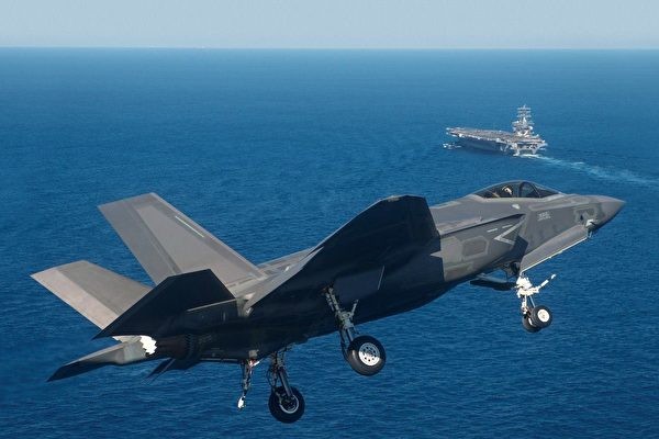 Dự luật cấm bán F-35 cho Thổ Nhĩ Kỳ của Mỹ gặp khó Dự luật cấm bán F-35 cho Thổ Nhĩ Kỳ của Mỹ gặp khó