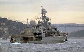 Chiến hạm Ukraine tiến vào biển Azov, Nga cử Su-27 'hộ tống' Chiến hạm Ukraine tiến vào biển Azov. Ảnh: Unian