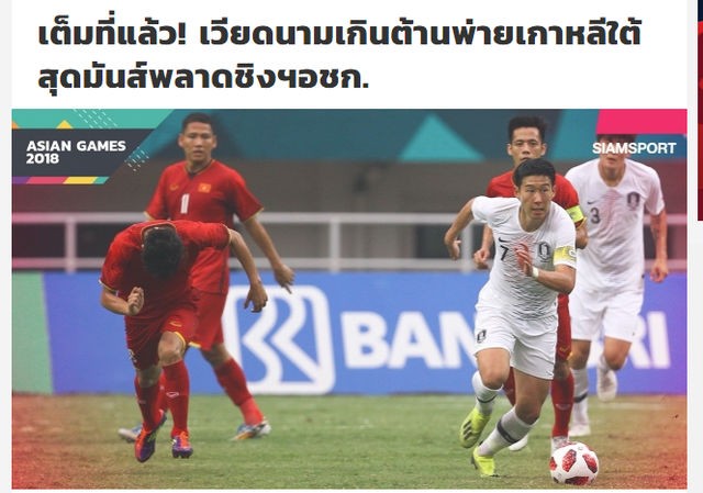 Báo Thái Lan ủng hộ U23 Việt Nam làm nên lịch sử Báo Thái Lan ủng hộ U23 Việt Nam