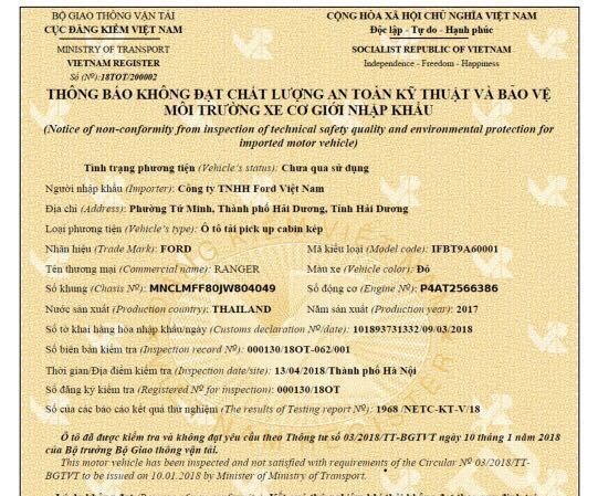 Vì sao 2 lô xe ford kém chất lượng phải tái xuất? Vì sao 2 lô xe ford kém chất lượng phải tái xuất?