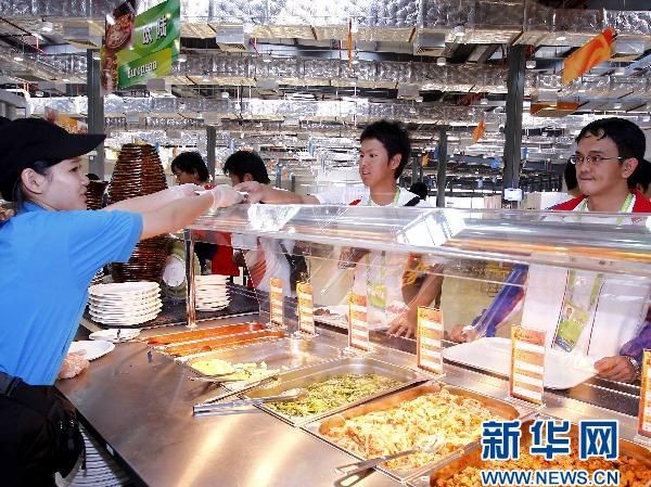 Chuyện ăn ở ASIAD 16 Chuyện ăn ở ASIAD 16
