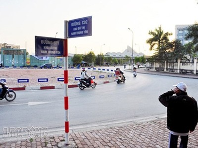 Chưa rõ trách nhiệm đặt tên đường ‘oái ăm’ ở Hà Nội Chưa rõ trách nhiệm đặt tên đường ‘oái ăm’ ở Hà Nội