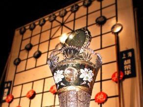 VN dự giải cờ tướng quốc tế Hàn Tín 2010 VN dự giải cờ tướng quốc tế Hàn Tín 2010