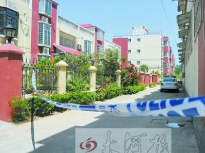 Thuê người giết bố và chị vì bị ép học Thuê người giết bố và chị vì bị ép học
